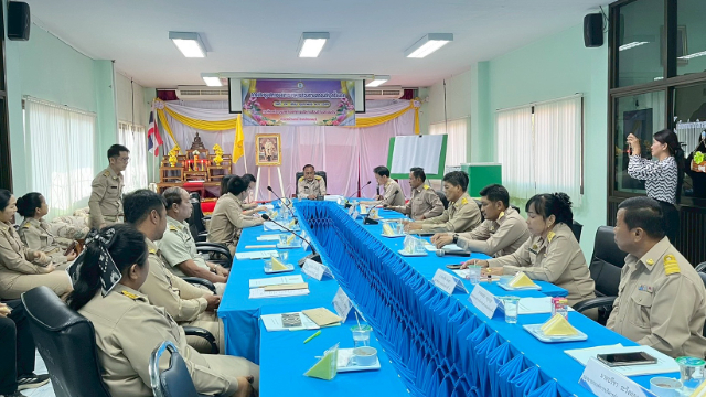 การประชุมสภาองค์การบริหารส่วนตำบลดอนดึง “ครั้งแรก” ประจำปี พ.ศ. 2569