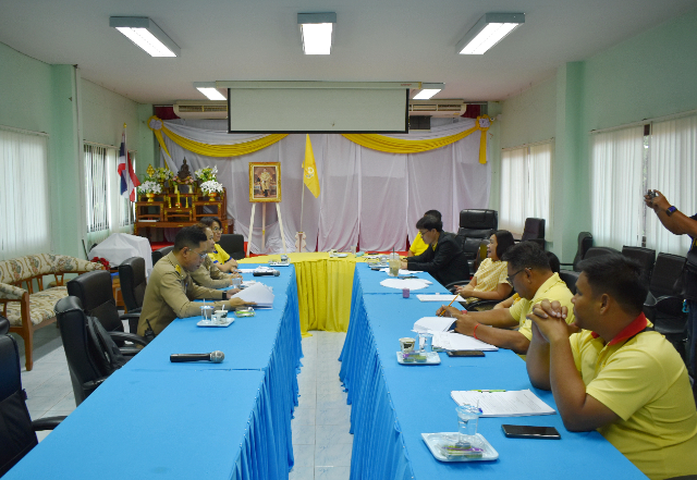ประชุมคณะกรรมการศูนย์ช่วยเหลือประชาชนฯ