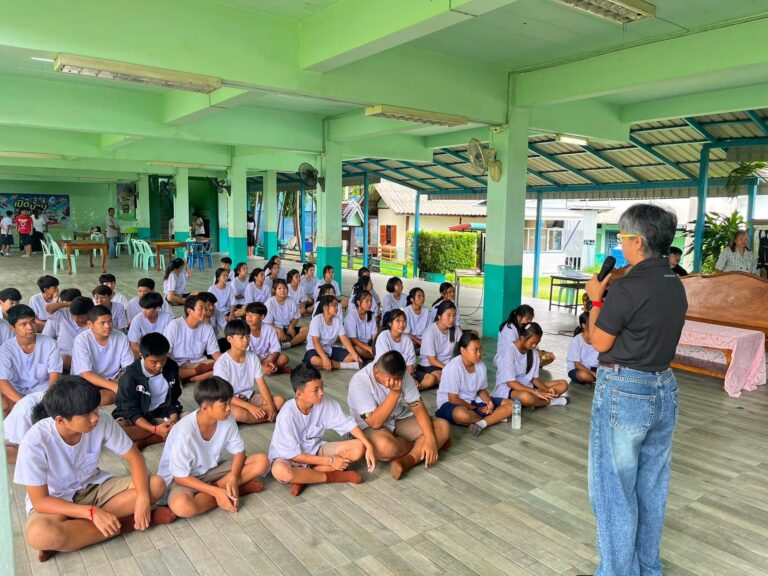 โครงการอบรมให้ความรู้เรื่องการตั้งครรภ์ไม่พร้อมในวัยรุ่น
