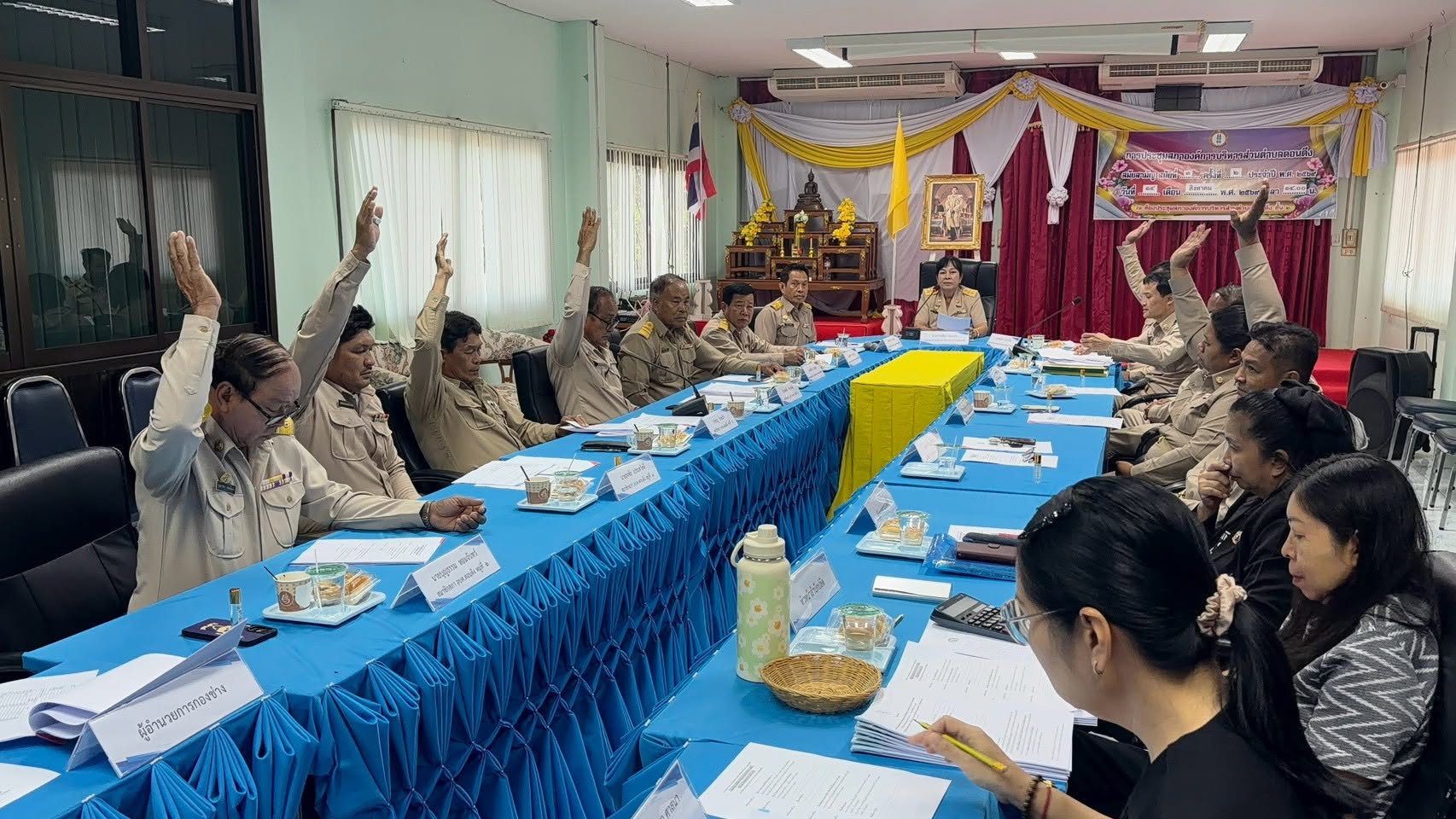 ประชุมสภาองค์การบริหารส่วนตำบลดอนดึง สมัยสามัญ สมัยที่ 3 ครั้งที่ 2 ประจำปี พ.ศ. 2569