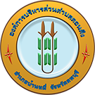 องค์การบริหารส่วนตำบลดอนดึง